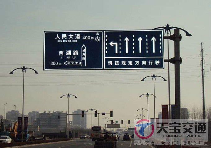 黑龙江交通标志牌厂家制作交通标志杆的常规配置