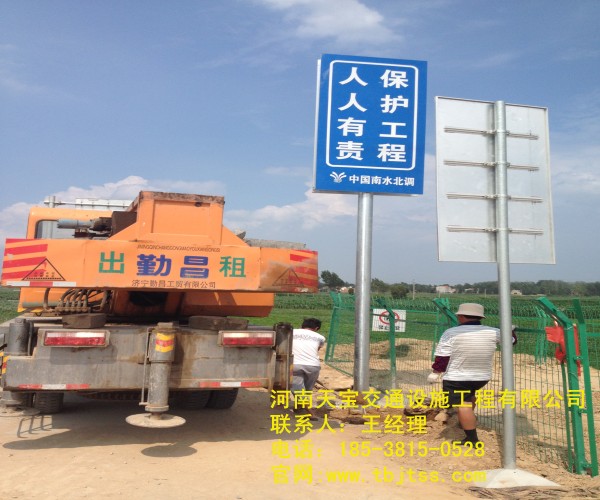 黑龙江高速公路标牌厂家 让你了解关于公路标牌的知识