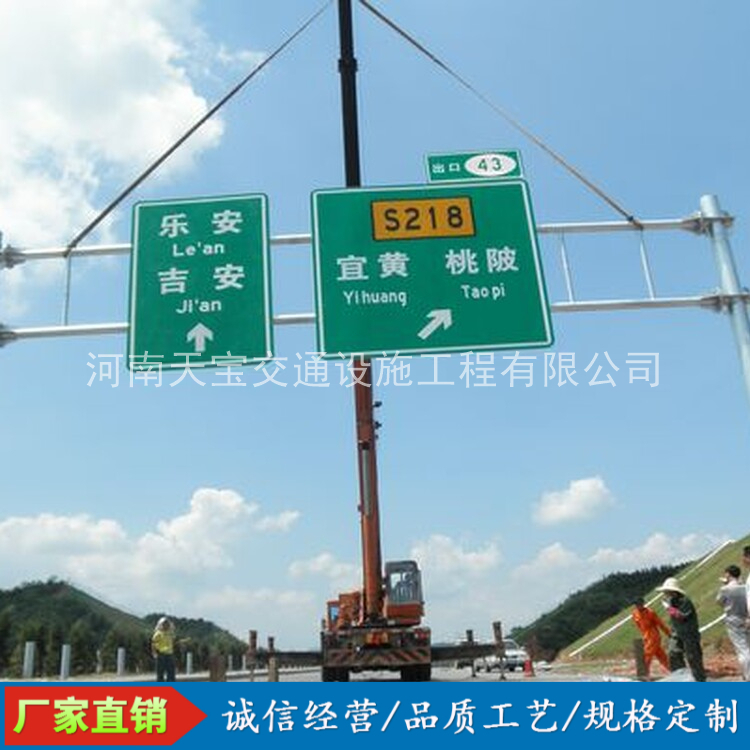 黑龙江10名省人大代表联名建议：加快武汉东部交通设施建设为鄂东打开新通道